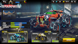 Télécharger RACE: Rocket Arena Car Extreme Course pour Android Capture d'écran 4
