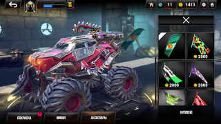 Télécharger RACE: Rocket Arena Car Extreme Course pour Android Capture d'écran 5