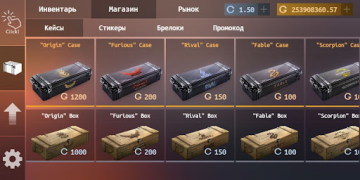 Télécharger Кейс кликер Simulateurs pour Android Capture d'écran 3