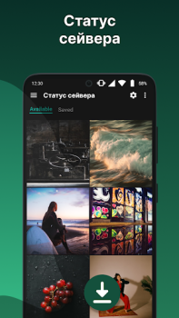 Télécharger RDM: Recover Deleted Messages Communication pour Android Capture d'écran 5