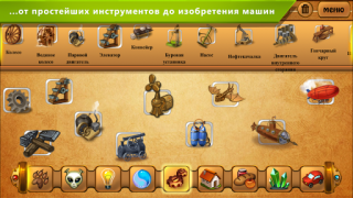 Télécharger Alchimie Classique HD Jeux de réflexion pour Android Capture d'écran 3