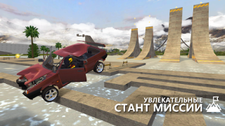 Télécharger RCC - Real Car Crash Simulator Course pour Android Capture d'écran 4