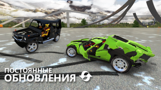 Télécharger RCC - Real Car Crash Simulator Course pour Android Capture d'écran 6