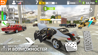 Télécharger RCC - Real Car Crash Simulator Course pour Android Capture d'écran 7