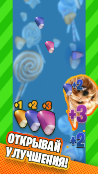 Télécharger Candy Cat Arcade pour Android Capture d'écran 3