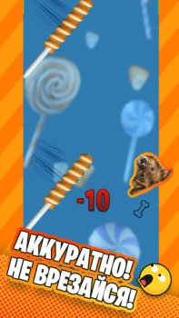 Télécharger Candy Cat Arcade pour Android Capture d'écran 4