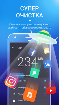 Télécharger AMC Security-Sécurité,Optimise Outils pour Android Capture d'écran 3