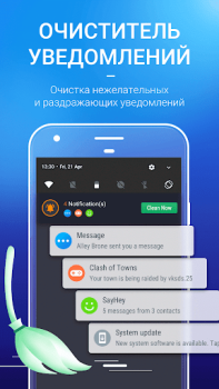 Télécharger AMC Security-Sécurité,Optimise Outils pour Android Capture d'écran 5