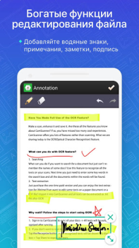 Télécharger CamScanner - App PDF Scanner Travail pour Android Capture d'écran 3