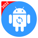 Télécharger  Logiciel de mise à jour