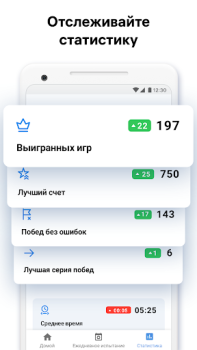Télécharger Killer Sudoku par Sudoku.com Jeux de réflexion pour Android Capture d'écran 4