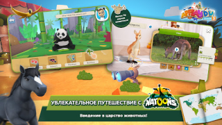 Télécharger Applaydu - jeux en famille Apprendre pour Android Capture d'écran 2