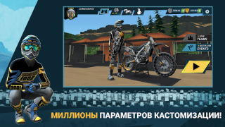 Télécharger Mad Skills Motocross 3 Course pour Android Capture d'écran 4