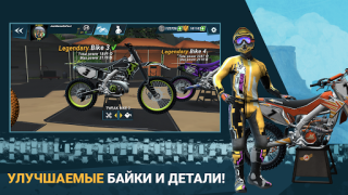 Télécharger Mad Skills Motocross 3 Course pour Android Capture d'écran 5