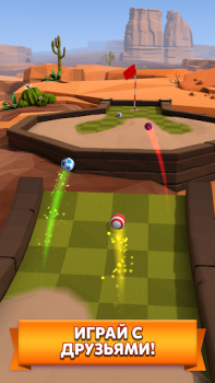 Télécharger Golf Battle Jeux de sport pour Android Capture d'écran 2