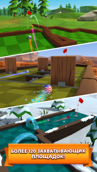 Télécharger Golf Battle Jeux de sport pour Android Capture d'écran 5
