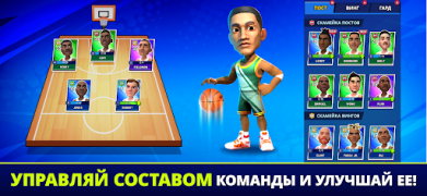 Télécharger Mini Basketball Jeux de sport pour Android Capture d'écran 3