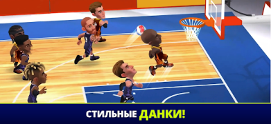 Télécharger Mini Basketball Jeux de sport pour Android Capture d'écran 4