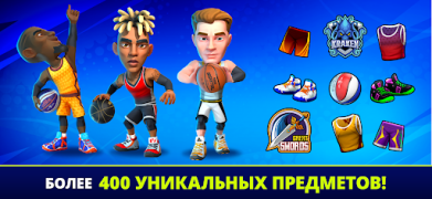 Télécharger Mini Basketball Jeux de sport pour Android Capture d'écran 5