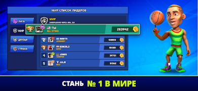 Télécharger Mini Basketball Jeux de sport pour Android Capture d'écran 6