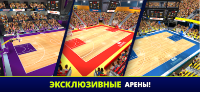 Télécharger Mini Basketball Jeux de sport pour Android Capture d'écran 7