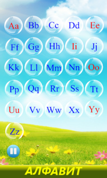 Télécharger Alphabet.Des lettres etDesSons Éducation pour Android Capture d'écran 2