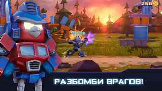 Télécharger Angry Birds Transformers Arcade pour Android