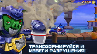 Télécharger Angry Birds Transformers Arcade pour Android Capture d'écran 4