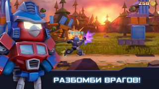 Télécharger Angry Birds Transformers Arcade pour Android Capture d'écran 6