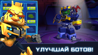Télécharger Angry Birds Transformers Arcade pour Android Capture d'écran 7