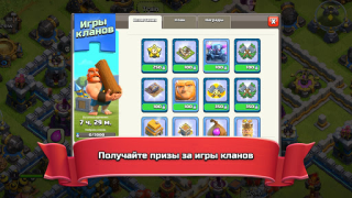 Télécharger Clash of Clans Stratégies pour Android Capture d'écran 3