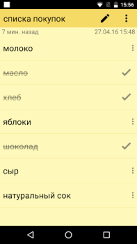 Télécharger ColorNote Bloc-notes notes Travail pour Android Capture d'écran 4