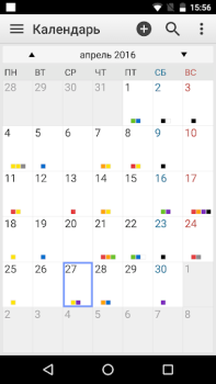 Télécharger ColorNote Bloc-notes notes Travail pour Android Capture d'écran 5