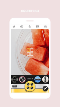 Télécharger Cymera - Photo Editor, Collage Photo pour Android Capture d'écran 2