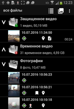 Télécharger DailyRoads Voyager Voitures et transports pour Android Capture d'écran 4