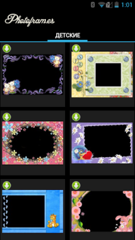 Télécharger Kids PhotoFrames Photo pour Android Capture d'écran 2