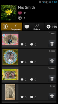 Télécharger Kids PhotoFrames Photo pour Android Capture d'écran 5