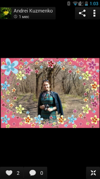 Télécharger Kids PhotoFrames Photo pour Android Capture d'écran 6