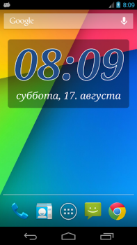 Télécharger DIGI Clock Widget Personnalisation pour Android Capture d'écran 2
