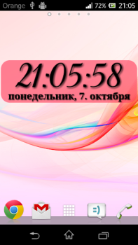 Télécharger DIGI Clock Widget Personnalisation pour Android Capture d'écran 3
