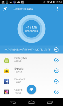 Task Cleaner