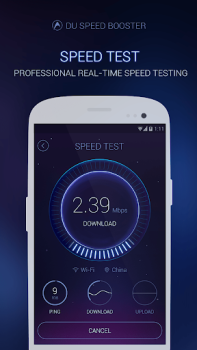 Télécharger DU Cache Cleaner Outils pour Android Capture d'écran 5