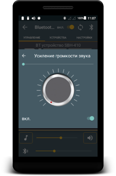 Télécharger Bluetooth Audio Widget Battery Affaires pour Android Capture d'écran 4