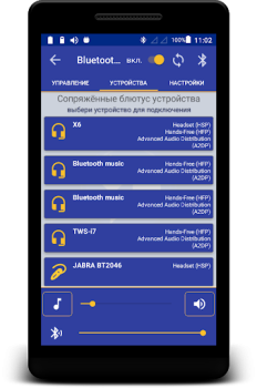 Télécharger Bluetooth Audio Widget Battery Affaires pour Android Capture d'écran 5