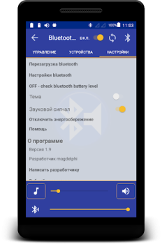 Télécharger Bluetooth Audio Widget Battery Affaires pour Android Capture d'écran 6