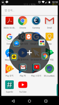 Télécharger Easy Touch - Auto Clicker Outils pour Android Capture d'écran 6