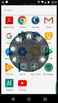 Télécharger Easy Touch - Auto Clicker Outils pour Android Capture d'écran 7