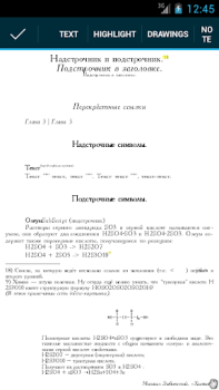 Télécharger EBookDroid - PDF & DJVU Reader Travail pour Android Capture d'écran 4