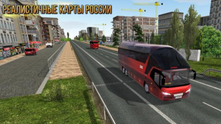 Télécharger Bus Simulator : Ultimate Simulateurs pour Android Capture d'écran 5