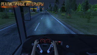 Télécharger Bus Simulator : Ultimate Simulateurs pour Android Capture d'écran 6